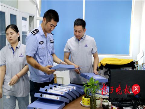 苏州最新兼职探索，热门机会助你开启额外收入之门