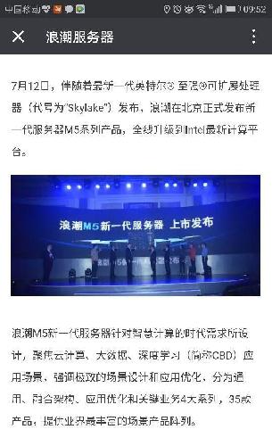 时代浪潮中的影像印记，最新头条视频汇集