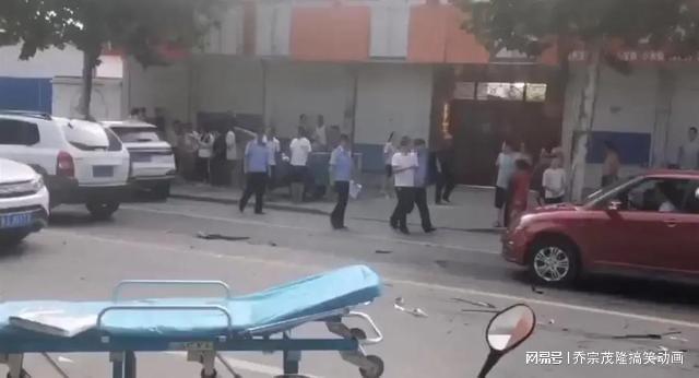 重庆旭阳教育 第417页