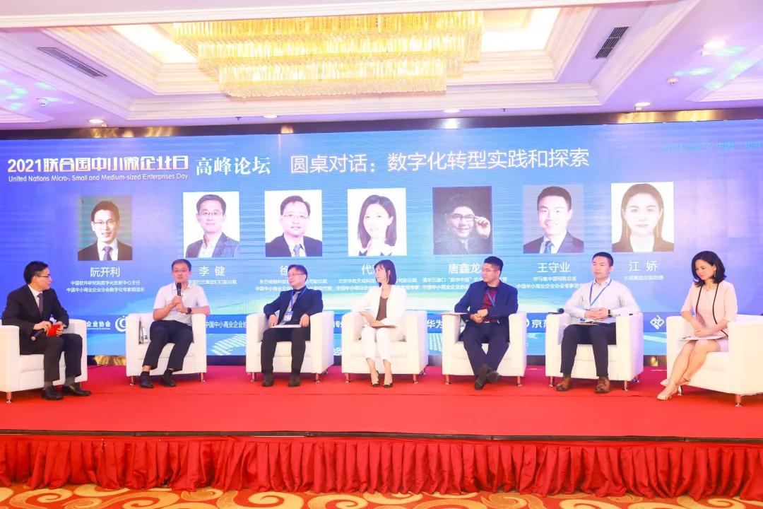最新融资案例深度解析