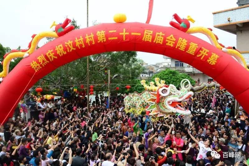 深州庙会科技展，未来生活新篇章的盛宴