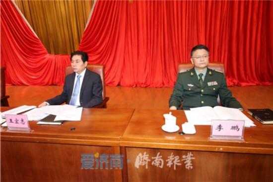 封闭式管理学校 第411页