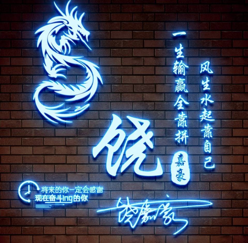 最新头像发布，个性表达的新纪元