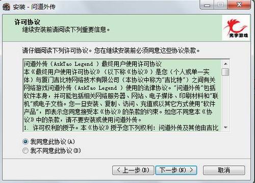 祁门新闻全掌握，最新动态与了解步骤指南（适用于初学者与进阶用户）