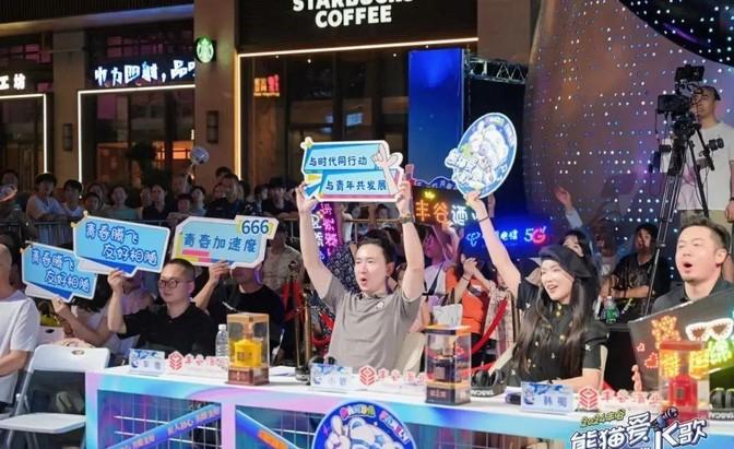 直播热潮下的内容探索与体验，追寻最新直播趋势