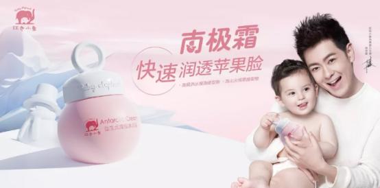 林志颖最新赛车，速度与科技的融合，引领未来驾驶新纪元