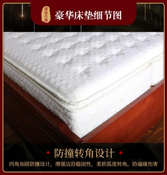 革新科技打造舒适睡眠，最新床垫材料揭秘