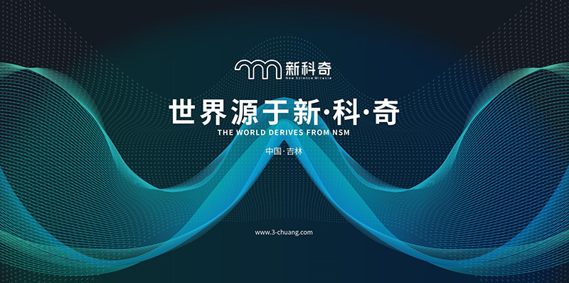 最新流行图书，科技之光点亮生活未来