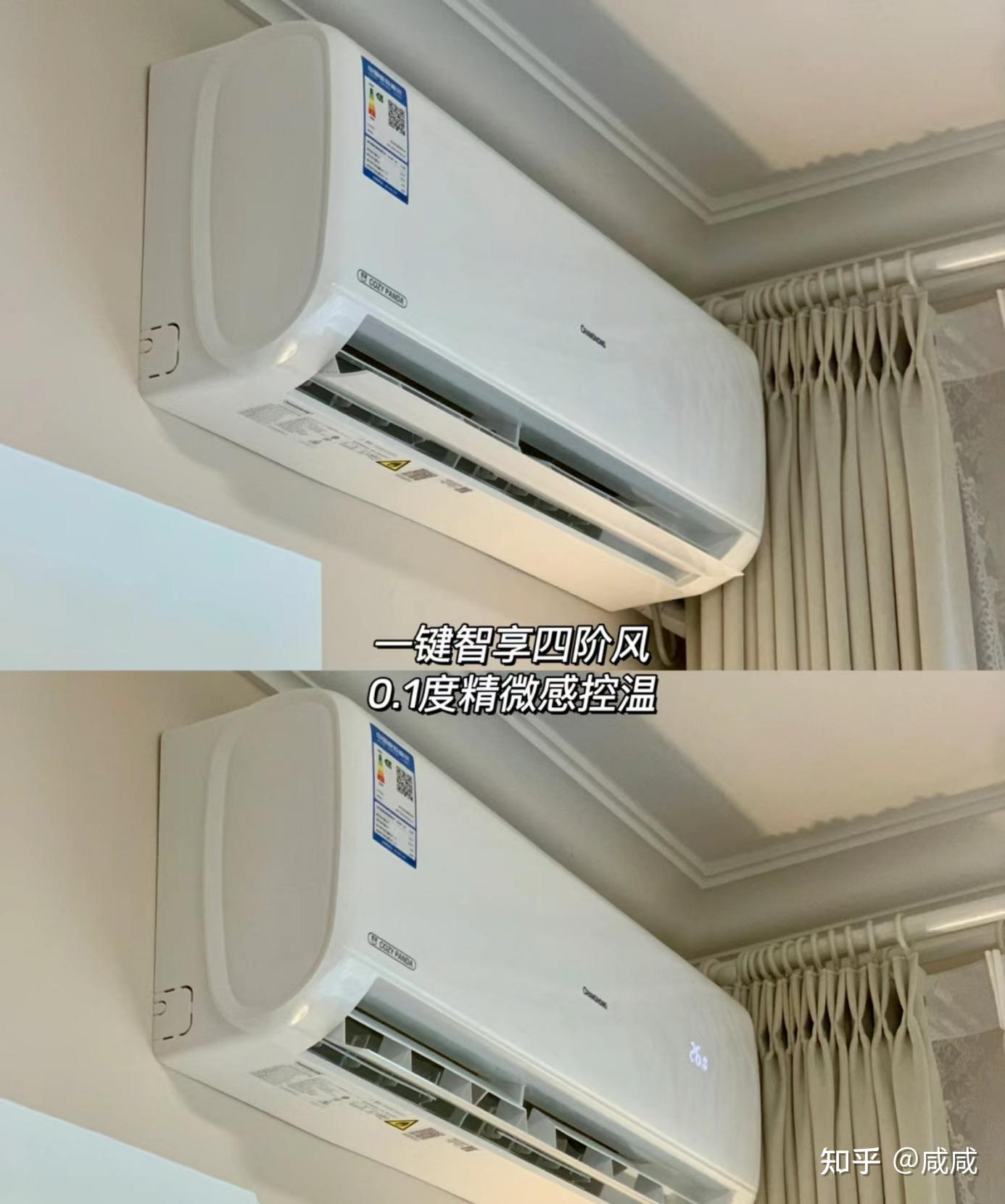 最新空调图片及安装步骤指南，选择与安装的详细指南