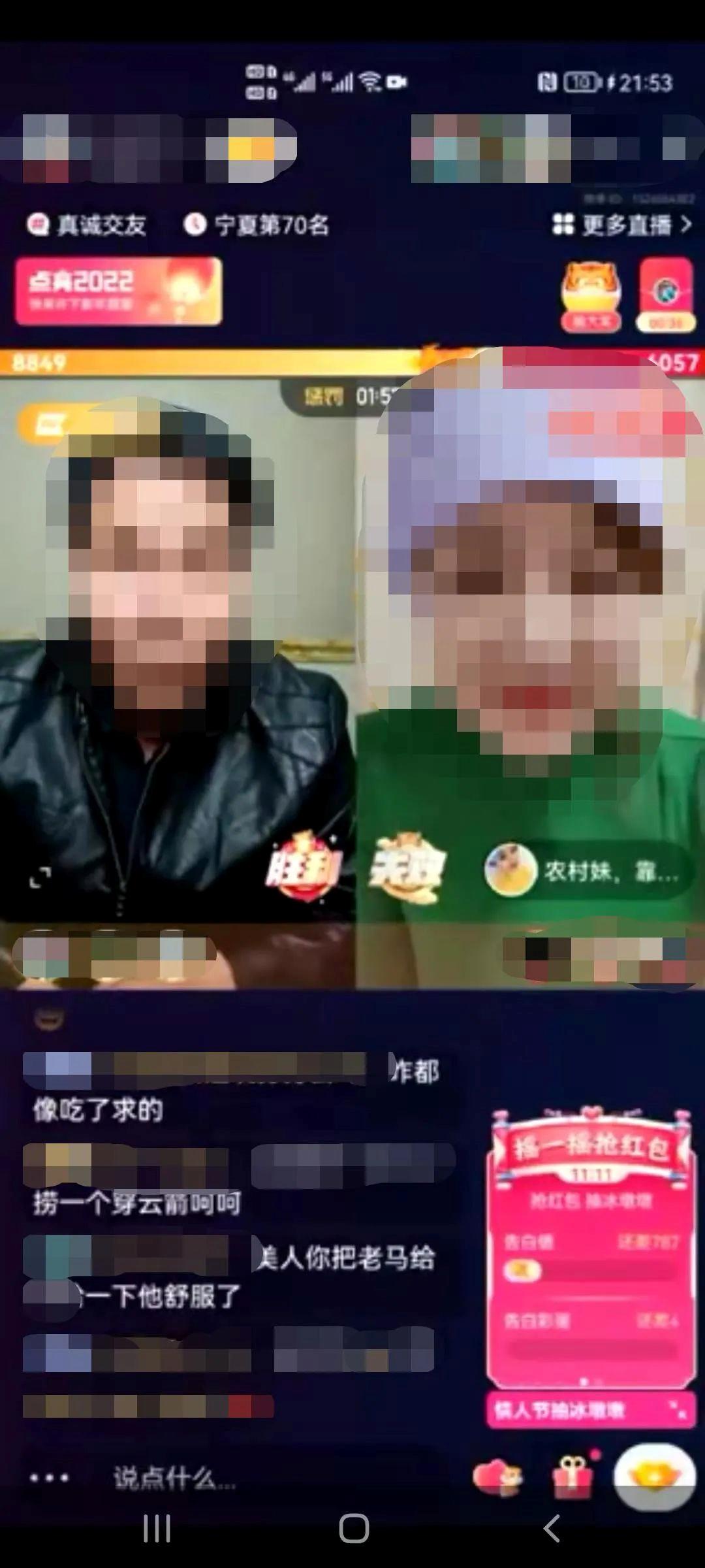 遵守伦理准则的温馨日常故事，共建和谐家庭与社会
