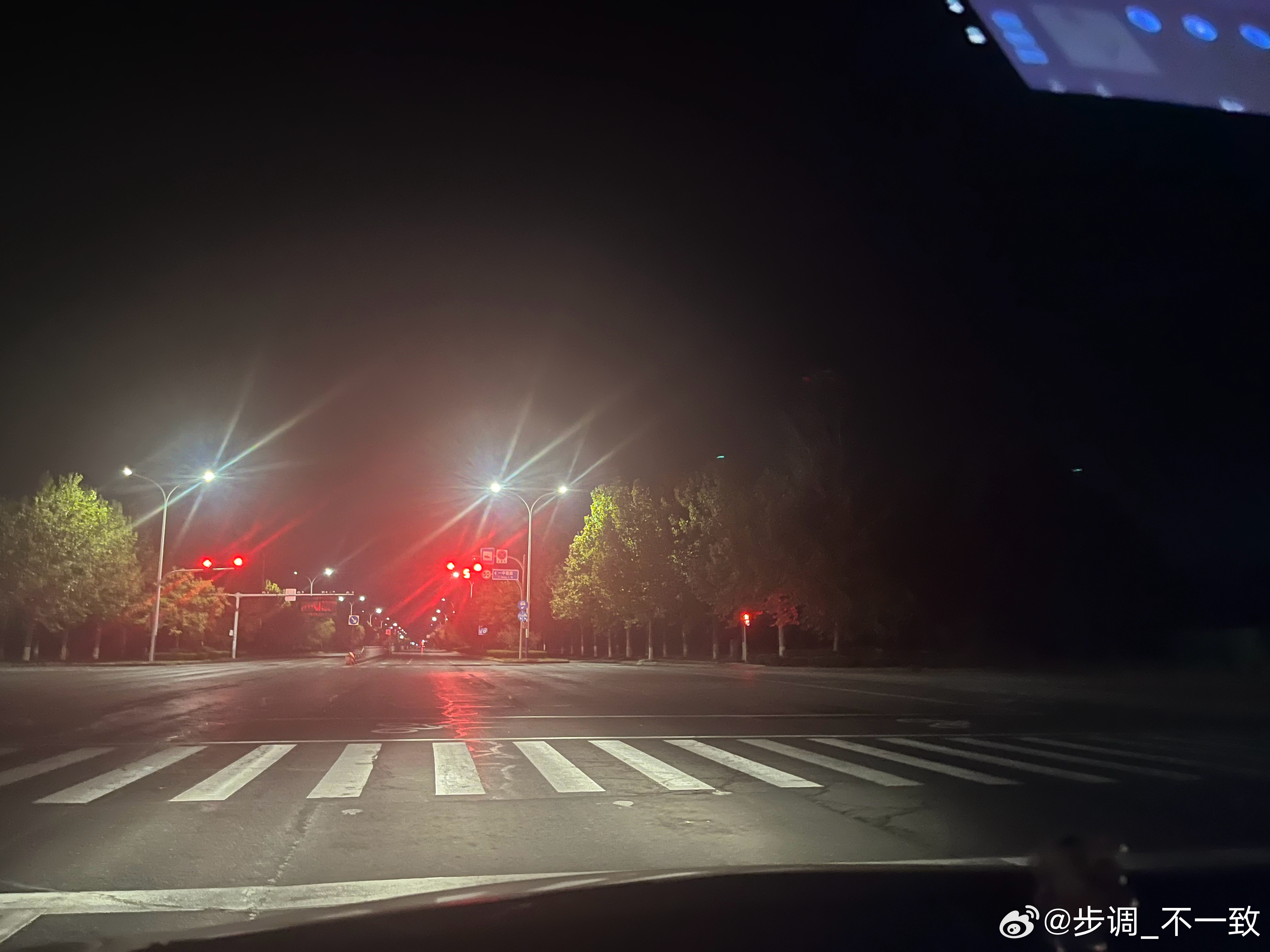 封闭式管理学校 第352页