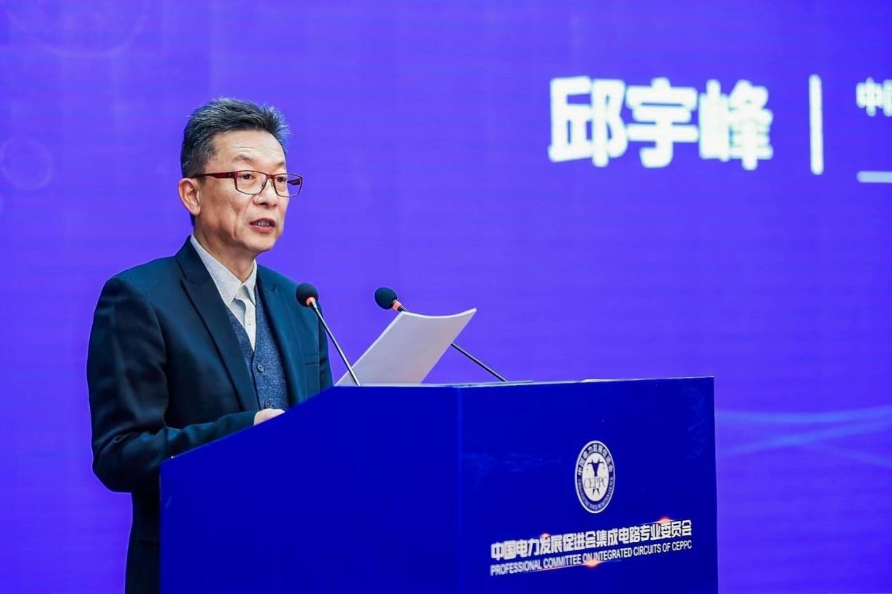 最新电力招聘趋势与职业机遇深度探索