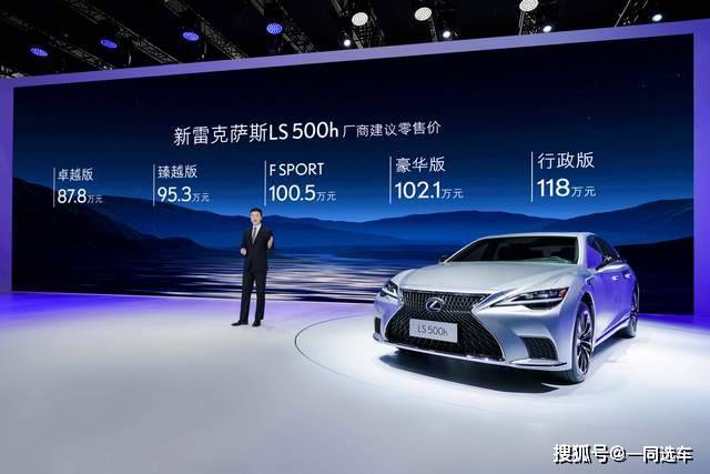 广州车展新动态，变化、学习与自信的力量展现风采