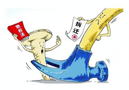最新拆迁法规下的小巷宝藏，特色小店的奇遇故事