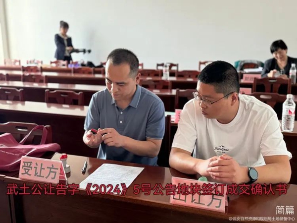 旭阳教育特训学校 第392页