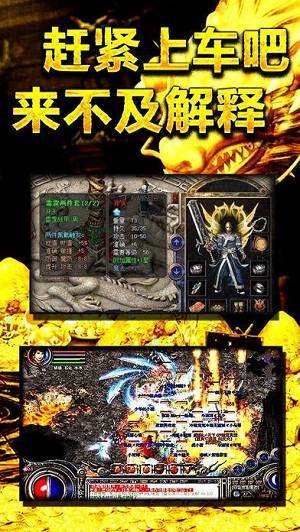 最新神器迷失探索，神秘之旅开启