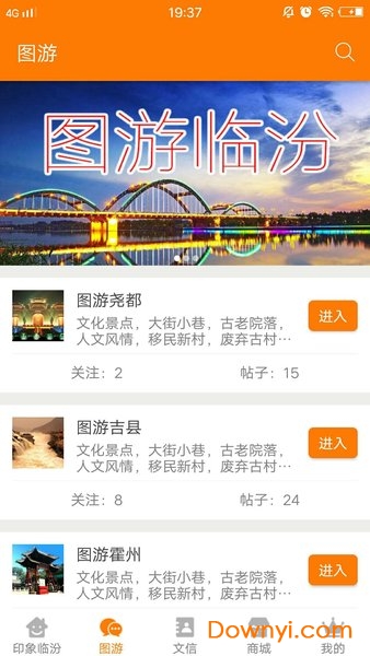 娱乐最新资讯，热点话题多维视角分析与深度解读