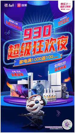 国美最新动态与小巷深处的惊喜——探索特色小店的独特魅力