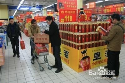 超市最新活动，欢乐购物之旅，满载惊喜与陪伴的时刻