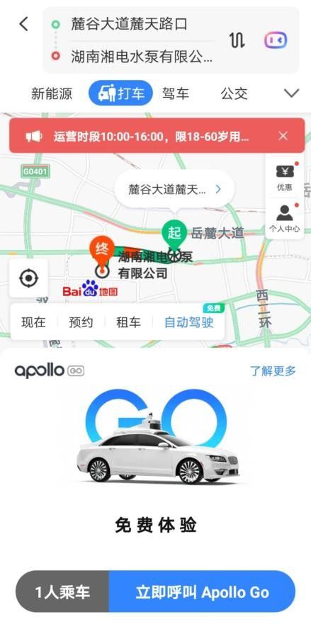 重庆旭阳教育 第348页