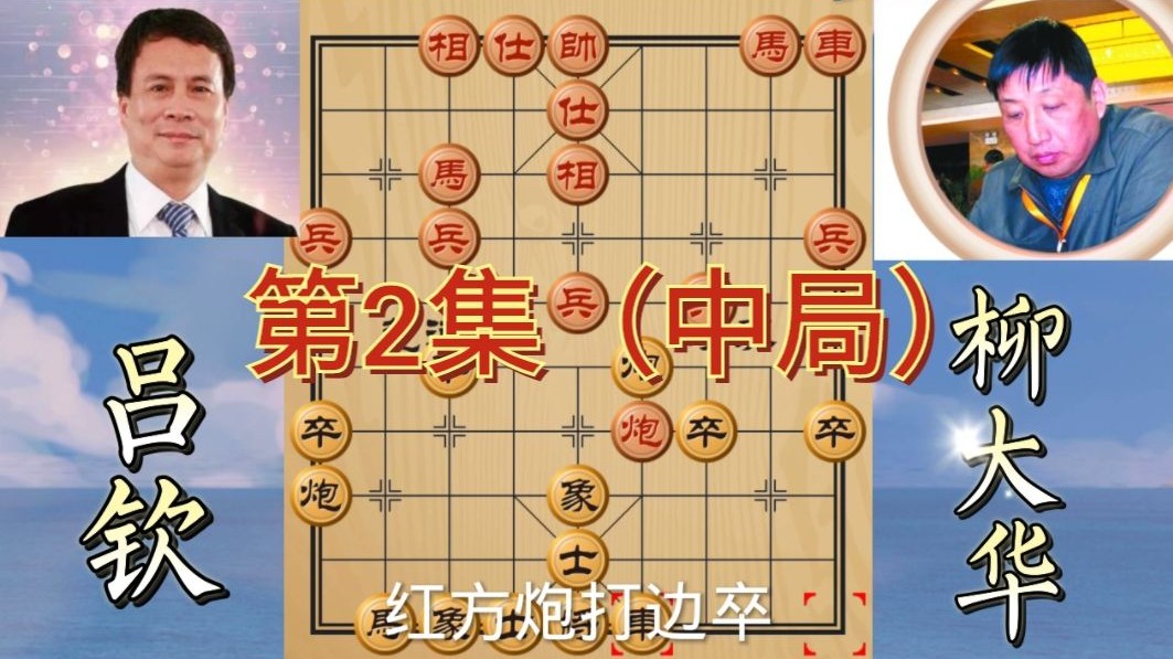 封闭式管理学校 第347页
