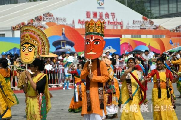 重庆旭阳教育 第394页