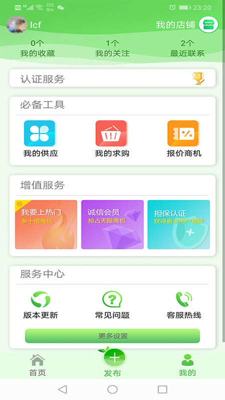 TAOHUABBS最新100，网络社区的发展历程与深远影响