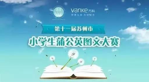语文最新课标，时代变革的引领之灯