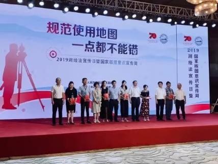 最新测绘仪器，革新地图制作的技术先锋