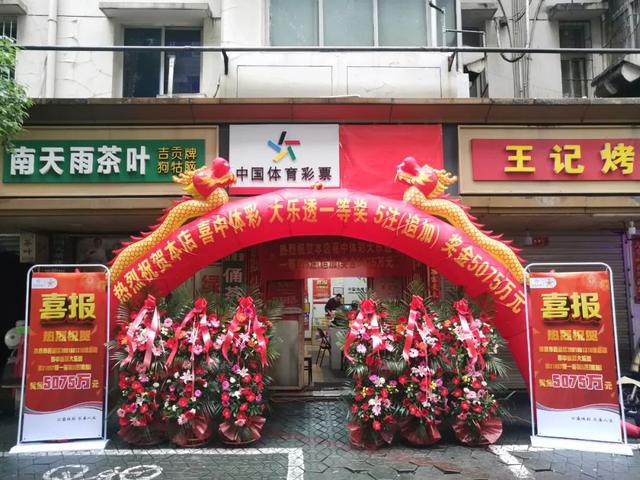 南昌最新房价揭秘，家的温暖故事启程点