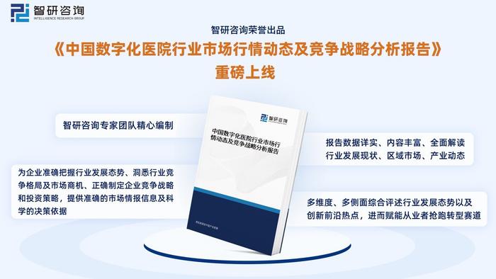 重庆旭阳教育 第345页