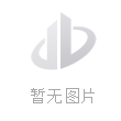未来挂车行业展望，最新公告揭示三大发展要点