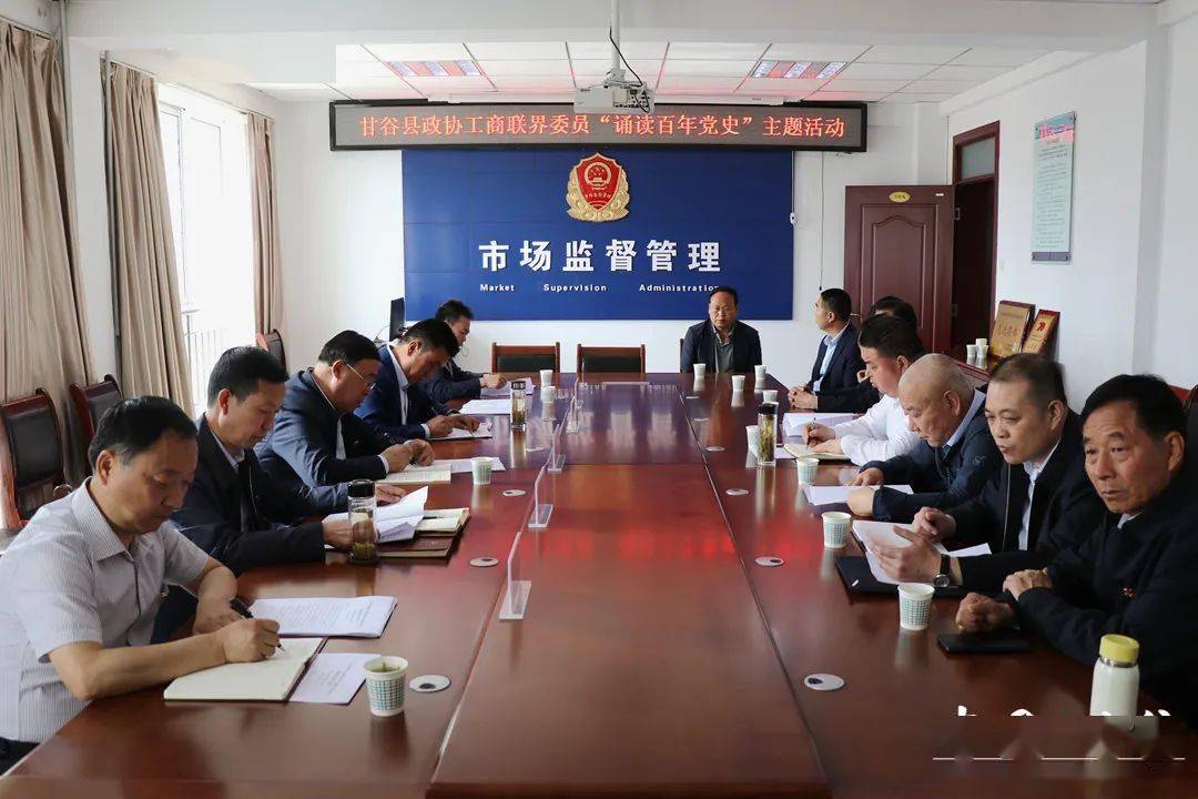 重庆旭阳教育 第344页