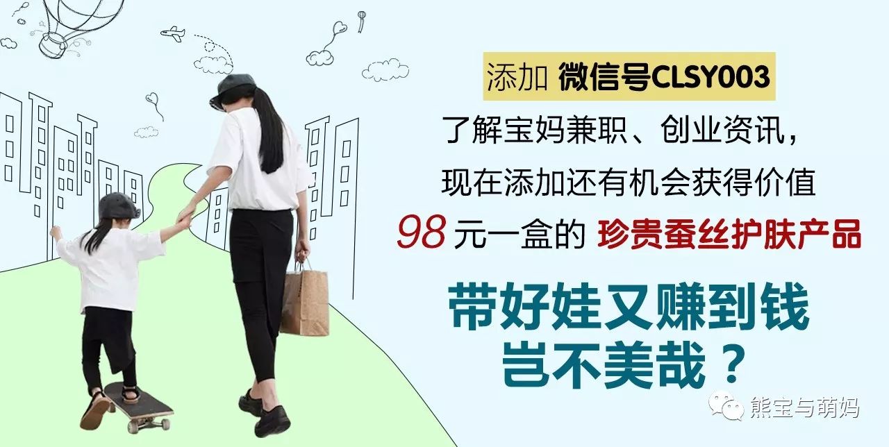 慈溪最新兼职，开启变化之旅，自信与成就感的源泉