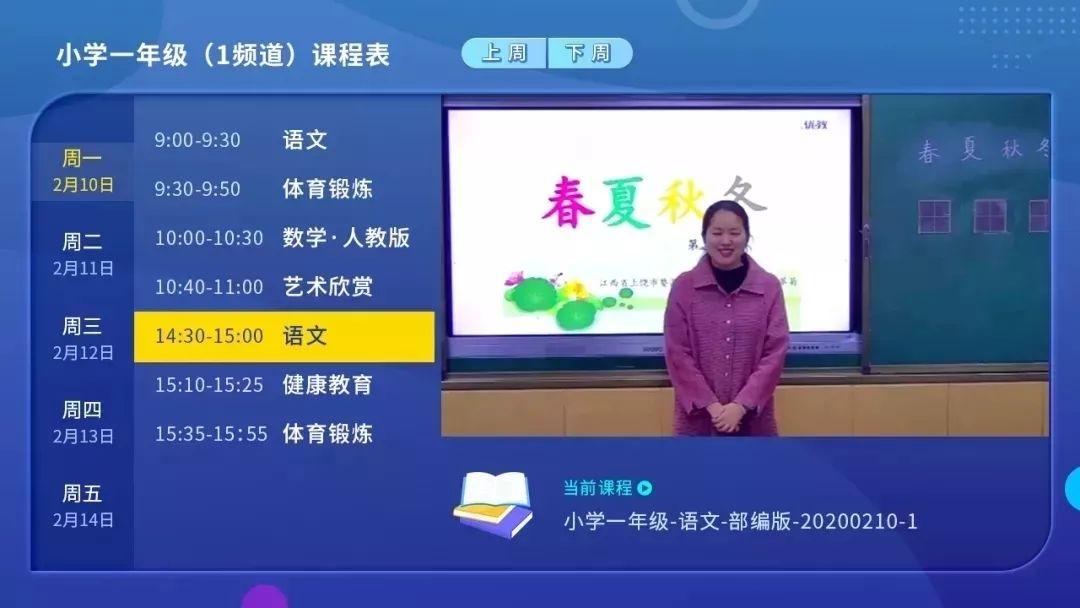 影视TV最新热门剧集一网打尽，追剧无忧！