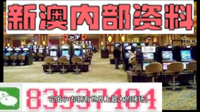 重庆旭阳教育 第383页