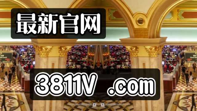 2024澳门买马最准网站,案例实证分析_超级版95.979