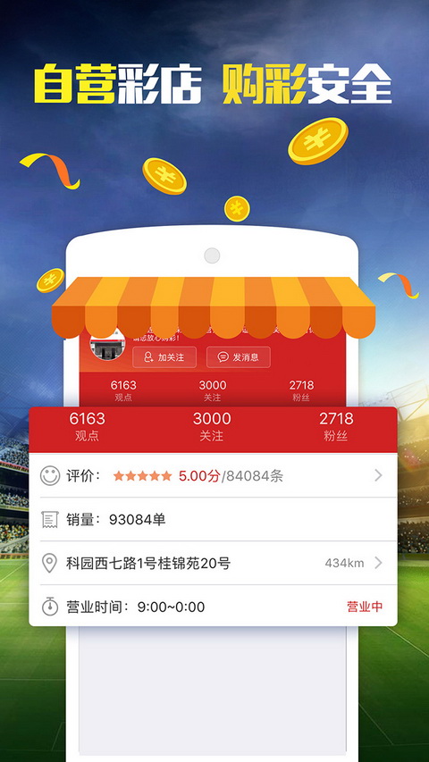 2024澳门天天开好彩大全最新版本,数据引导设计方法_知晓版95.866