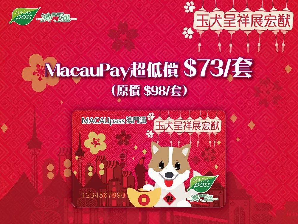 24年澳门生肖走势图,动态解读分析_资源版95.786