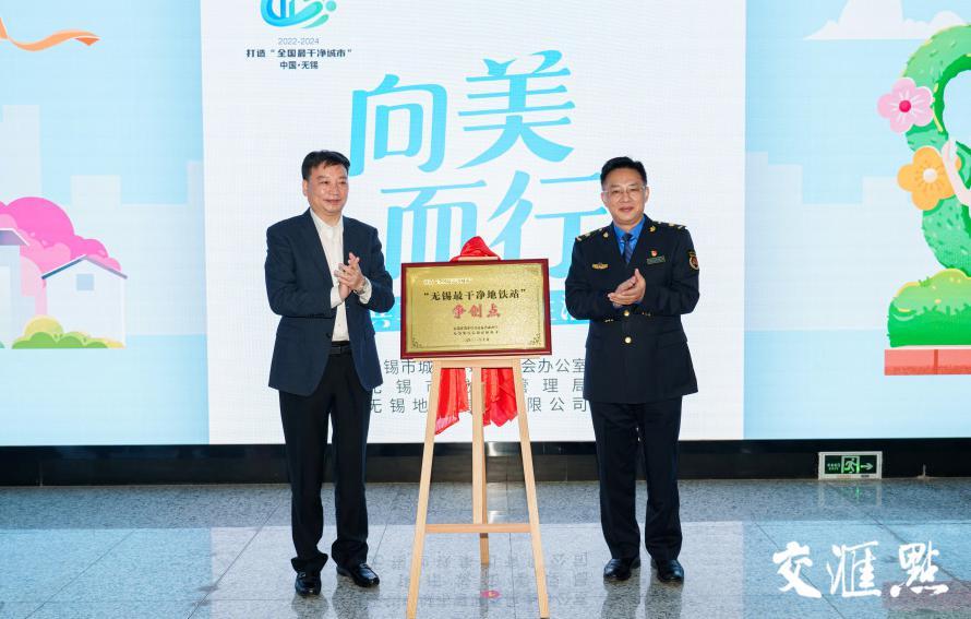 封闭式管理学校 第378页