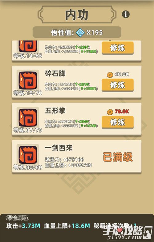 77777788888王中王中特亮点,定量解析解释法_UHD95.512
