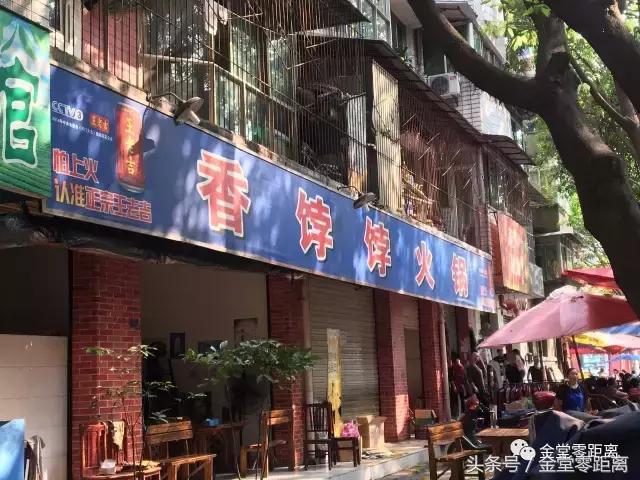 探访隐藏版特色小店，盐亭小巷深处的独特风味