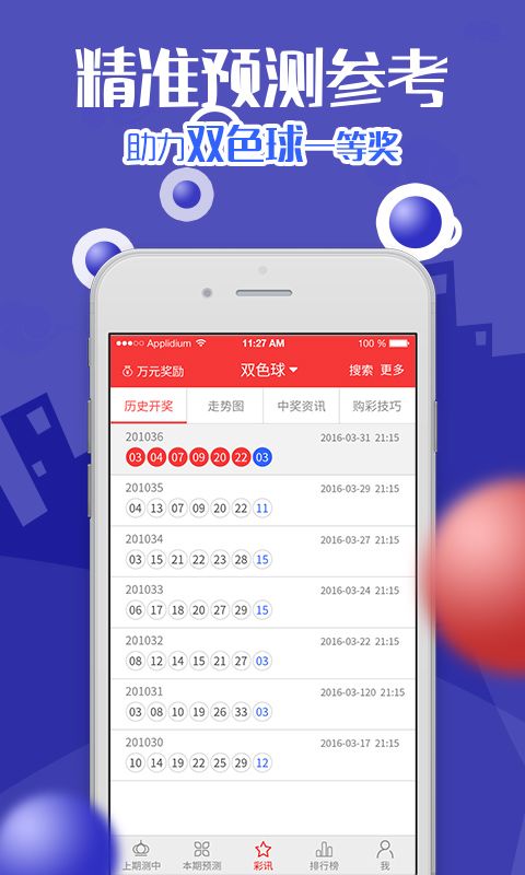 重庆旭阳教育 第330页