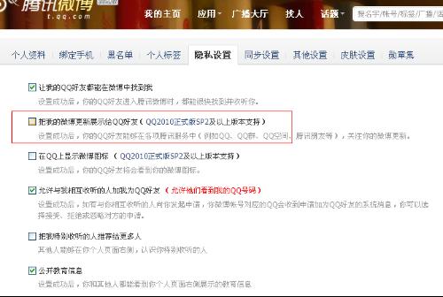 7777788888管家婆免费,实时更新解释介绍_曝光版95.119