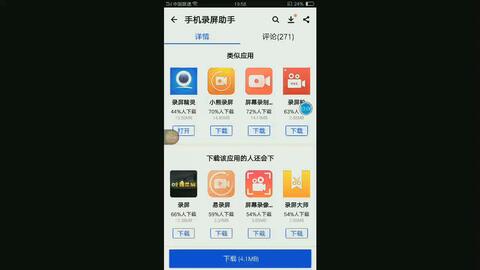 7777888888管家婆网一,全面数据分析_时刻版95.759