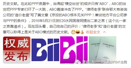881cc澳彩资料大全,实际调研解析_掌中宝95.995