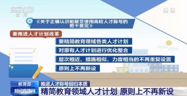 一肖一码一特一中,完善实施计划_精致版95.322