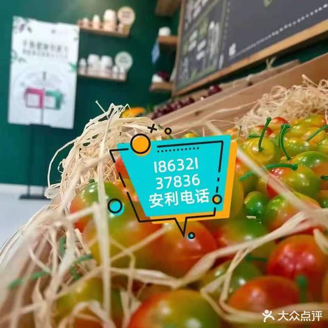 安利最新图片大放送，火热更新，视觉盛宴！