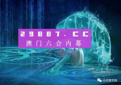 今晚必中一肖一码四不像,快速产出解决方案_未来版95.225