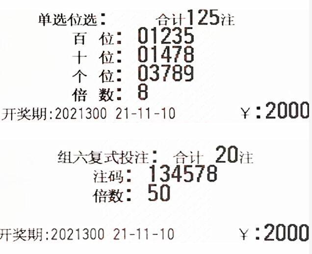 今晚精准一码192.168.0.1,灵活执行方案_精致生活版95.798